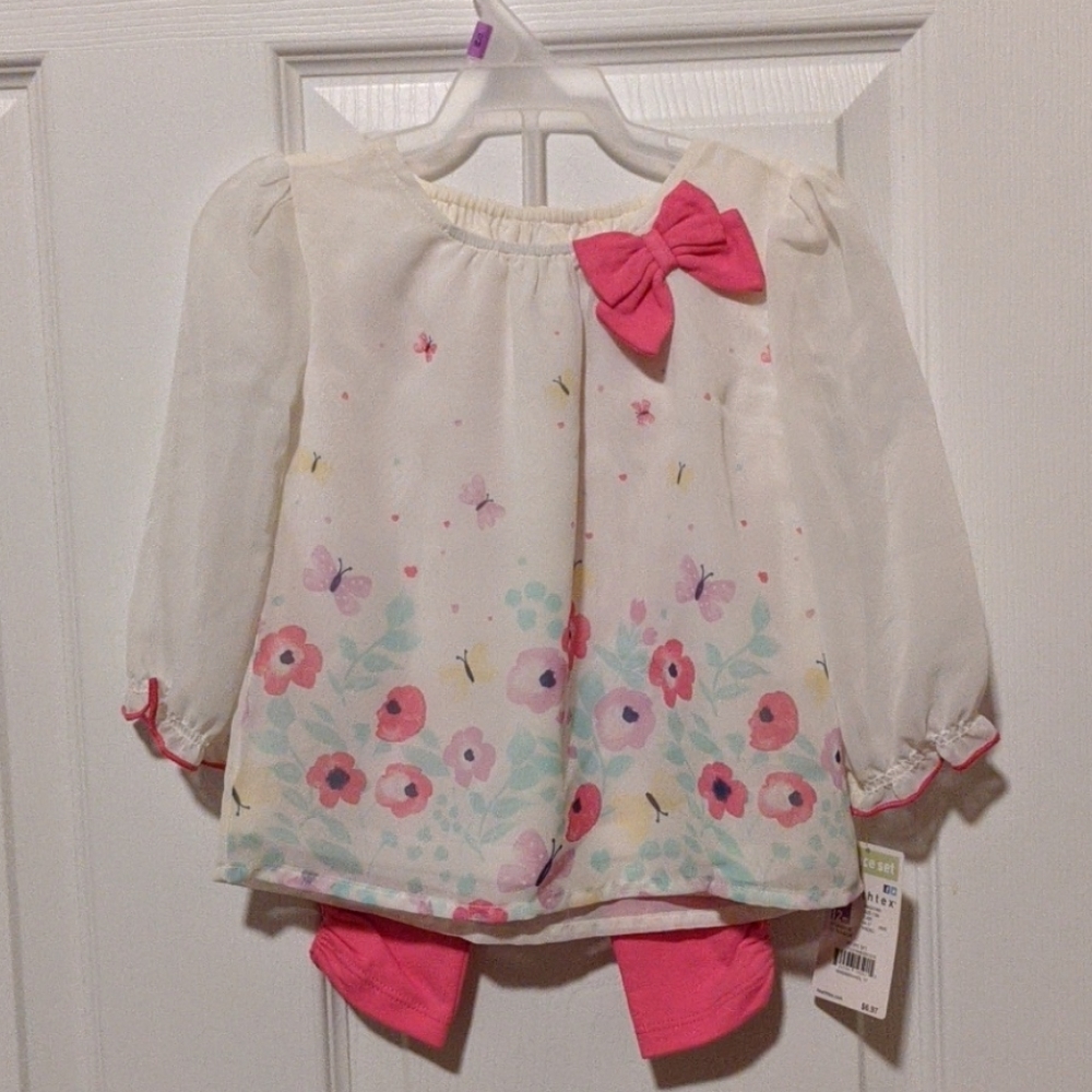 2 piece set